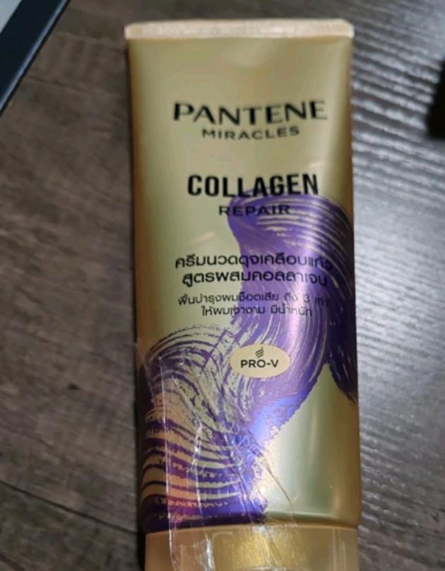 Pantene Collagen Repair Intensive Serum Hair Conditioner 270 ml  1