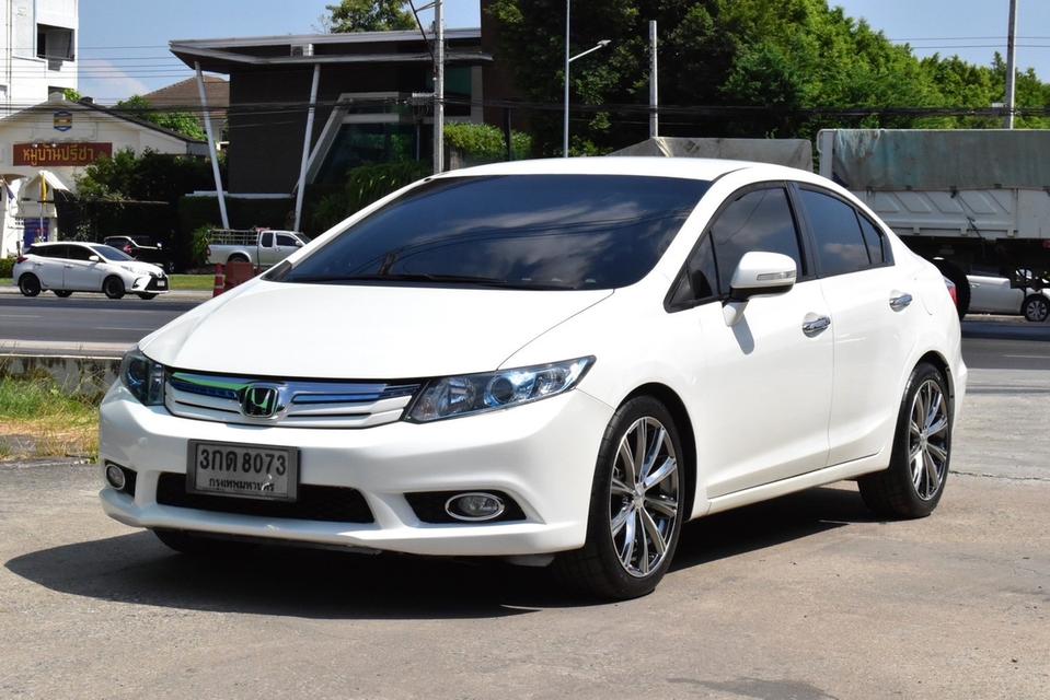 รหัสรถ PB8073 HONDA CIVIC 1.5 HV AUTO 2014 เบนซินไฟฟ้า