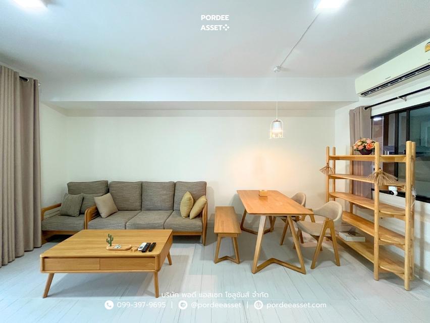 พลีโน่ ราชพฤกษ์-แจ้งวัฒนะ (หลังมุม) ถ.สะพานนนทบุรี-บางบัวทอง : Pleno Ratchapruek - Chaengwattana 4