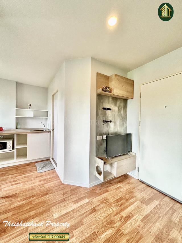 ลุมพินีวิลล์ สุขุมวิท 76 - แบริ่ง สเตชั่น 8