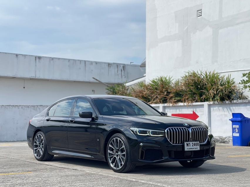 BMW 745Le 1