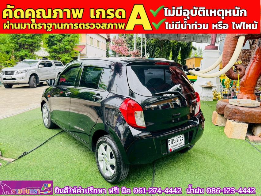 SUZUKI  CELERIO 1.0 GX CVT  ปี 2024 12