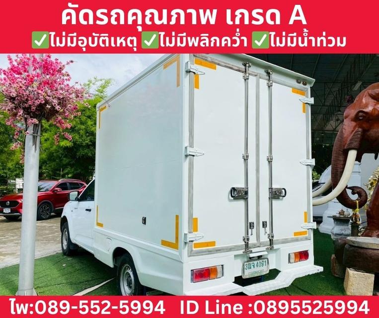 ISUZU D-MAX SPARK 1.9 Ddi MT ปี 2021 รูปที่ 6