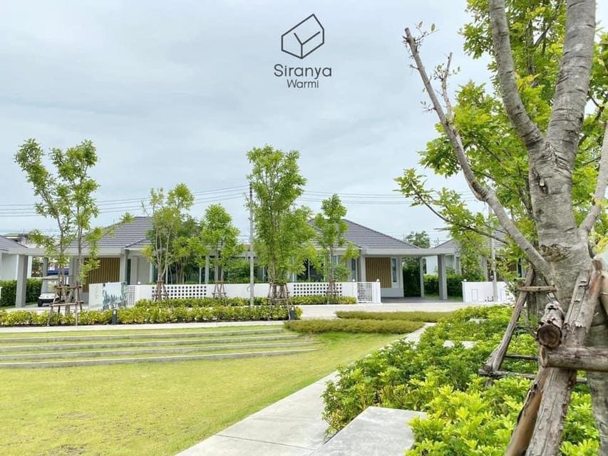 บ้านแฝดชั้นเดียว 14