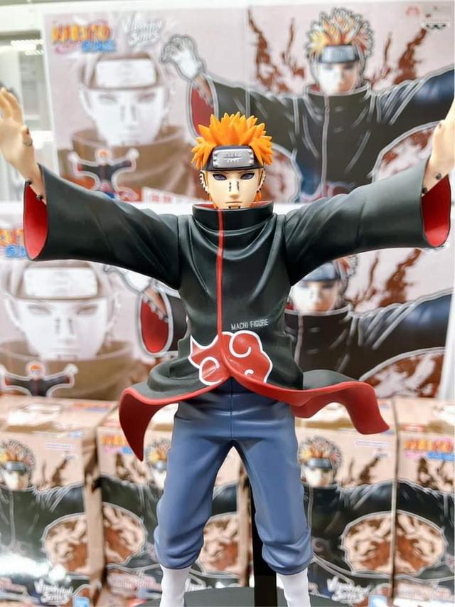 Naruto Shippuden  VIBRATION STARS Pain Figure