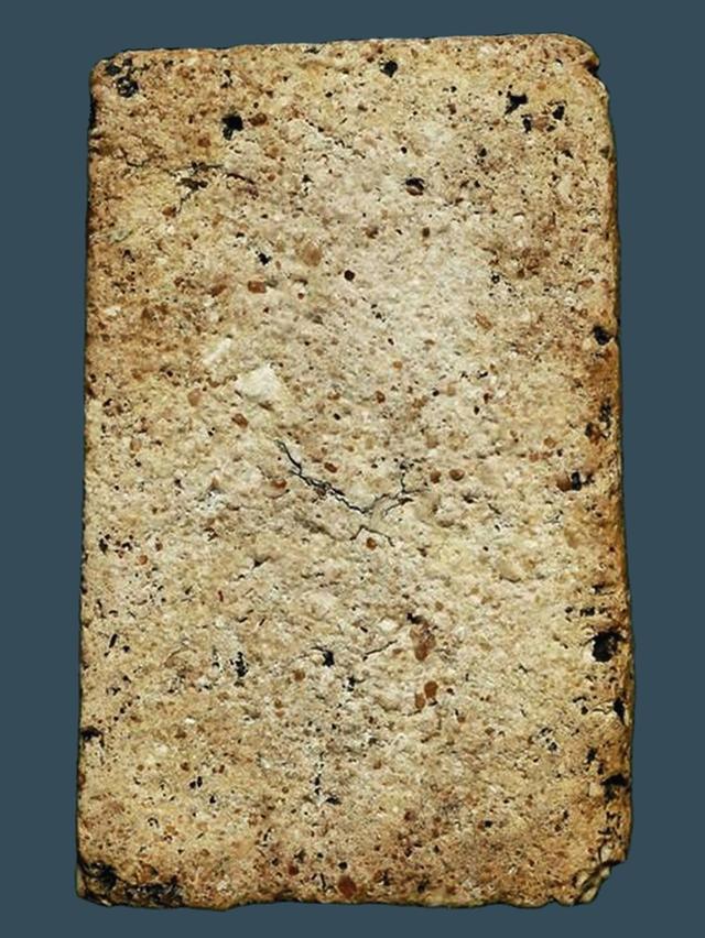 พระสมเด็จวัดระฆัง พิมพ์เจดีย์ เก่าๆ รูปที่ 3