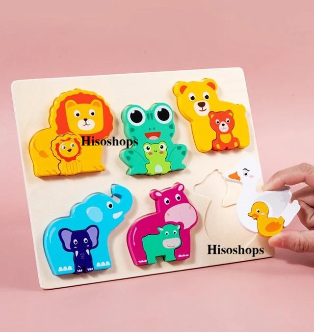 Jigsaw Happy for Kids จิ๊กซอว์เครื่องมือเสริมทักษะด้านความคิด วิเคราะห์ เสริมทักษะด้านพัฒนาการ 6
