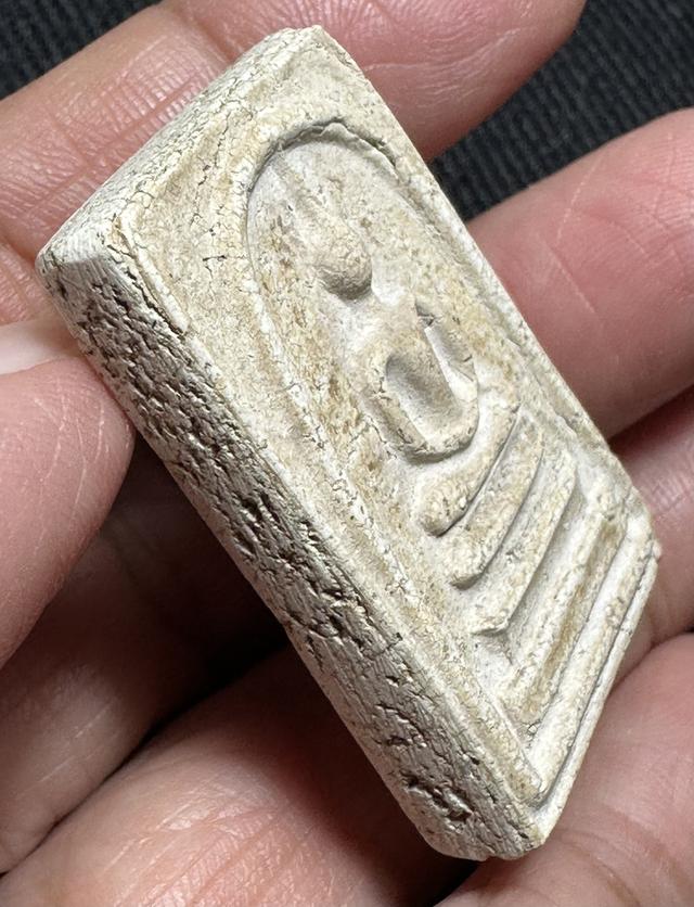 พระสมเด็จพิมพ์ใหญ่พระประธาน พิมพ์ คมชัดลึก รูปที่ 3