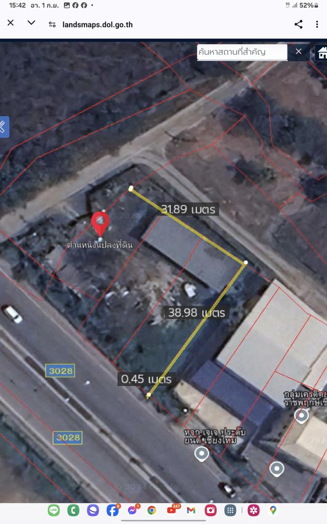 ที่ดินเชียงใหม่แปลงมุม ติดถนนพืชสวนโลก 9
