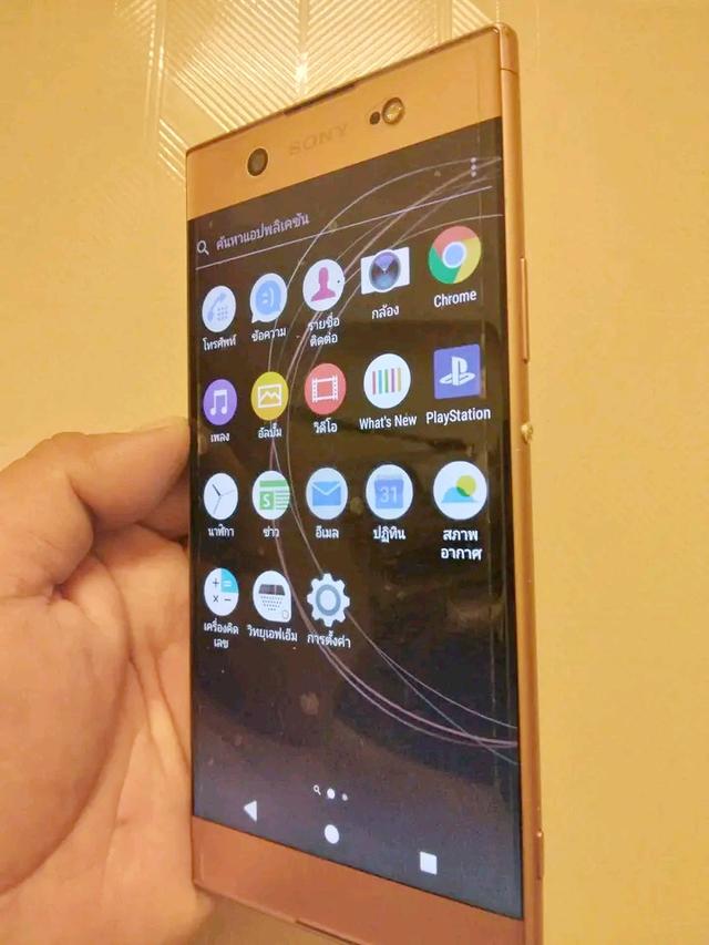 Sony Xperia ราคาถูก 2