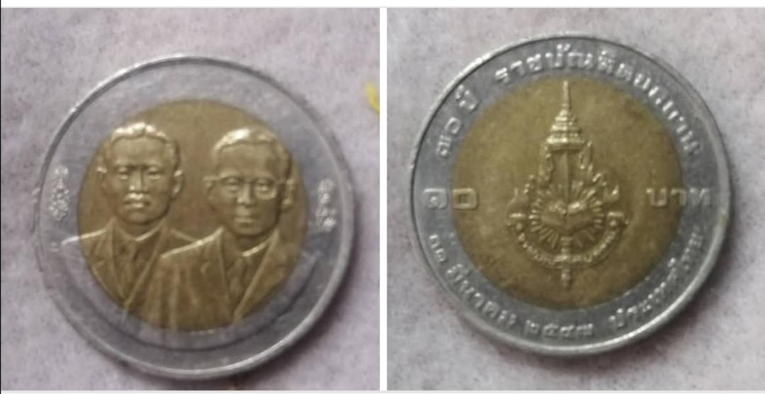 เหรียญ​ ​10​ ​ปี​ พศ.. 2549 พ.ศ.2547พบ.ศ.2550และเหรียญ​สมเด็จ​ย่า รูปที่ 2