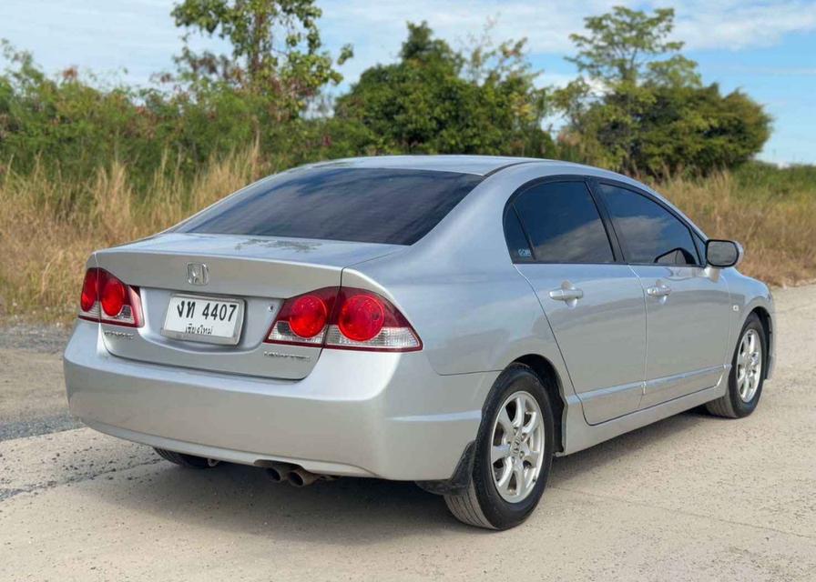 Honda Civic ปี 2006 ขายราคาถูก 2