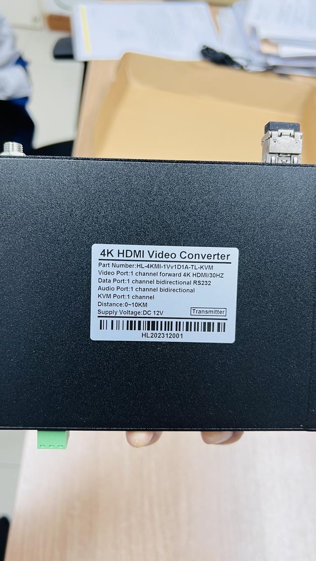 อุปกรณ์IT,NETWORK,HDMI รูปที่ 2