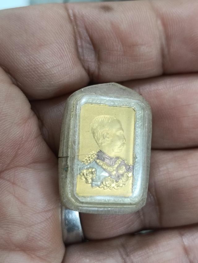 เหรียญหลวงพ่อโสธร หลังรัชกาลที่5 เนื้อสามกษัตริย์