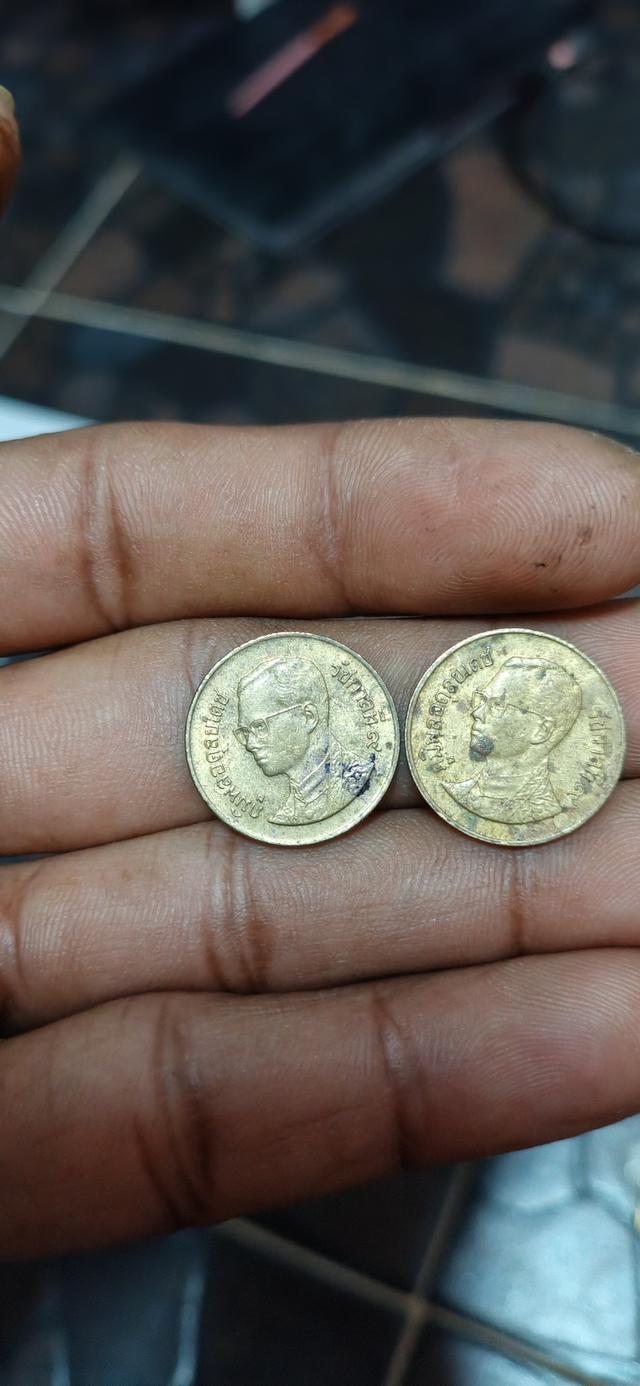 เหรียญ50สตางค์ปี2533