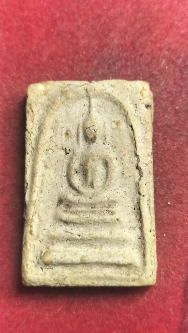 พระสมเด็จวัดบางขุนพรหมพิมพ์สังฆาฏิ