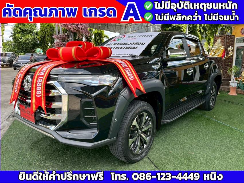 MG Extender 4 ประตู 2.0 GRAND X ปี 2021 เกียร์ออโต้ ไมล์แท้ 5x,xxx กม.