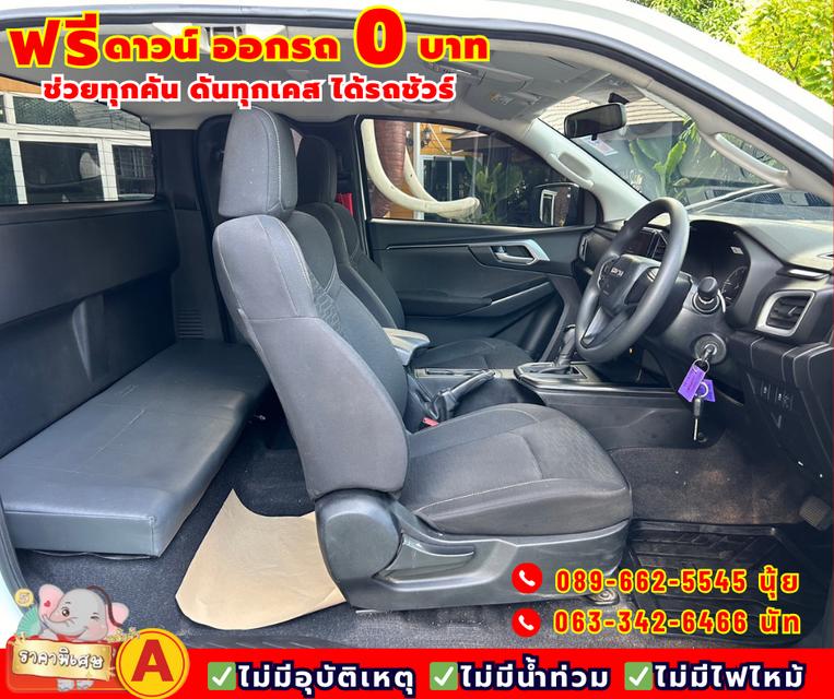 รถมือสอง ฟรีดาวน์✅ปี2023 Isuzu D-Max 1.9 SPACE CAB LDA Hi-lander ✅ไมล์แท้ 9,xxx กม.มีประกันศูนย์ถึงปี2025 ✅เกียร์ออโต้ 6