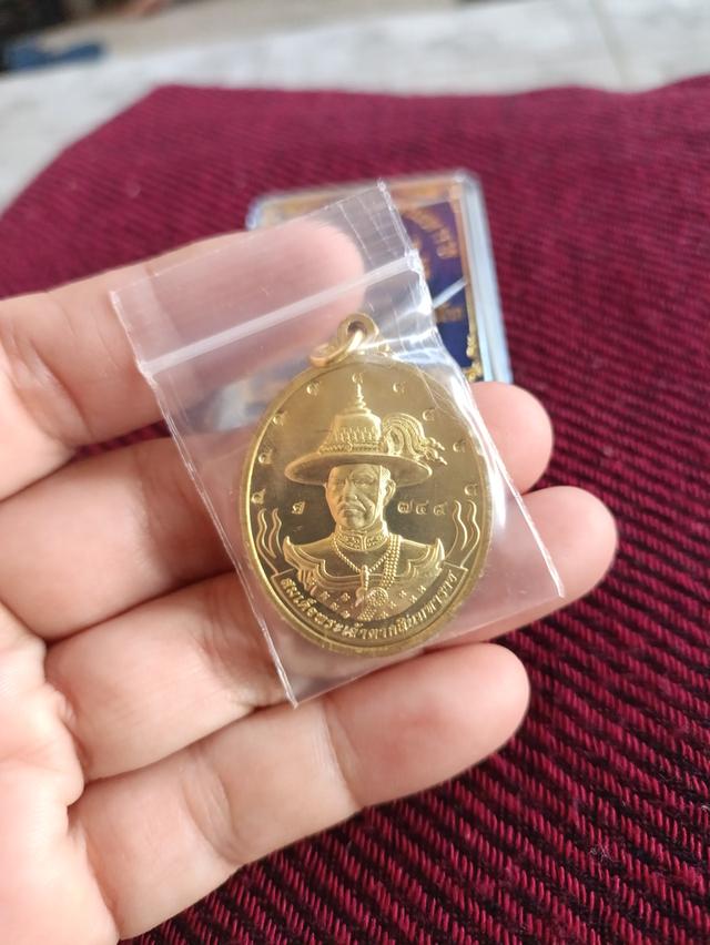 เหรียญสมเด็จพระเจ้าตากสินมหาราช หลังเจ้าแม่กวนอิม ประทานพร รุ่นมหาปราบ ปราบไพรี หลวงปู่ศิลา ปลุกเสก