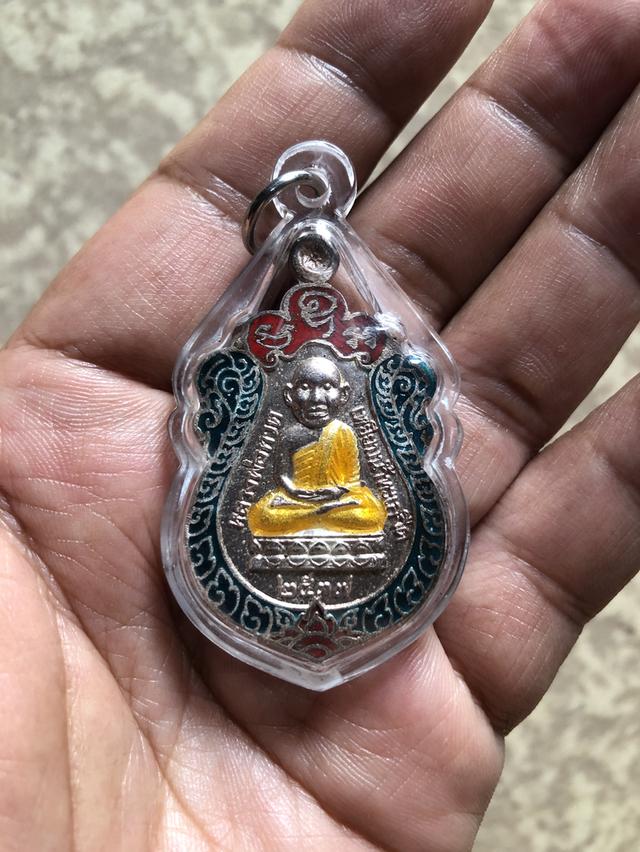 เหรียญหัวโต หลวงปู่ทวด