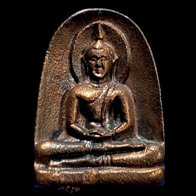 เหรียญพระซุ้มกอ คณะสถาปัตยกรรมศาสตร์ จุฬาลงกรณ์มหาวิทยาลัย