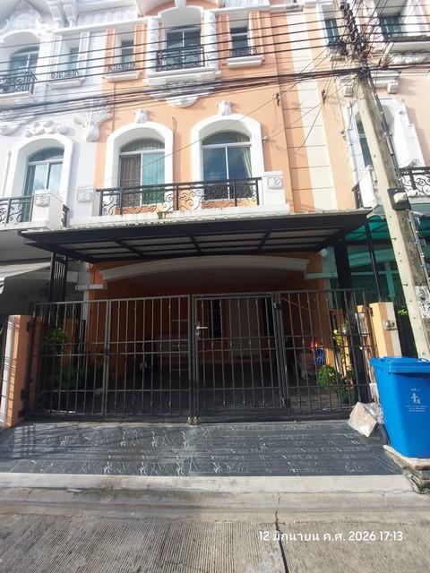 ให้เช่าทาวน์โฮม 3 ชั้น 4 ห้องนอน โครงการบ้านกลางเมือง แกรนด์ เดอ ปารีส รัชดา เหม่งจ๋าย ติดนานาชาติสิงคโปร์ SISB ประชาอุท 1