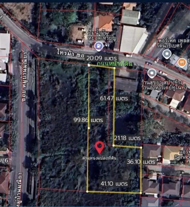 ขายที่ดินเปล่า ไทรม้า นนทบุรี ใกล้แม่น้ำเจ้าพระยา ขายยกแปลง เจ้าของขายเอง 2