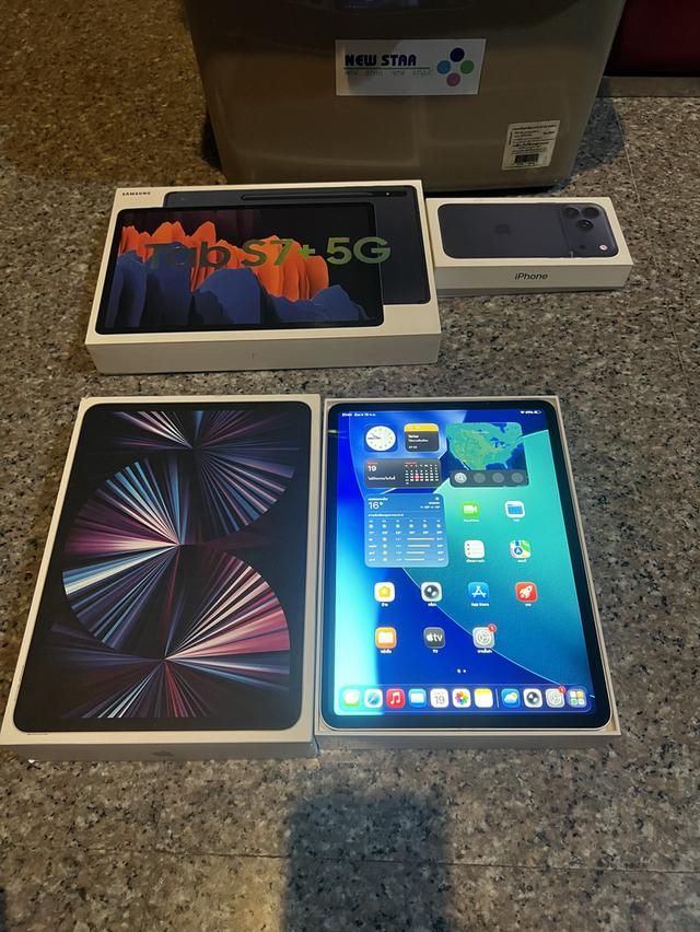 ขายiPadPro11นิ้วสีSilver M1 128กิ๊กมีกล่องสภาพสวยๆใช้งานดีทุกๆังชั่นถูกๆ