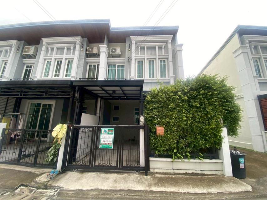 ขายทาวน์เฮ้าส์ 2 ชั้นมือสอง หลังมุม หมู่บ้านโกลเด้นทาวน์ งามวงศ์วาน-แคราย(Golden Town Ngamwongwan - Khae Rai) 1