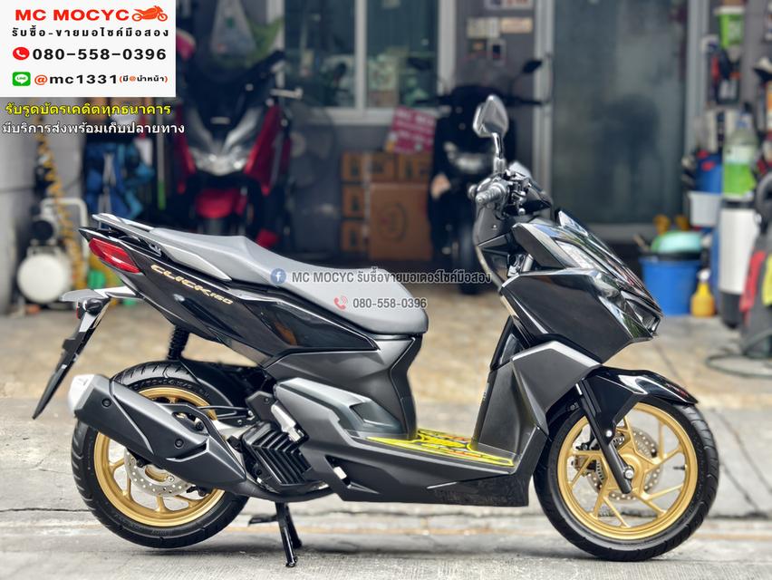 Click 160i 2025 อายุรถ1เดือน วิ่ง500โล รุ่นTop Abs รถบ้านแท้มือเดียวซื้อสด สภาพป้ายแดง No1027