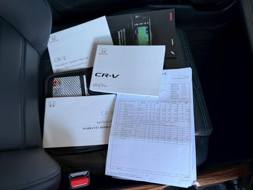 ปี 2018 HONDA CRV, 2.4 EL 4WD มีประวัติเข้าศูนย์ตลอด 14
