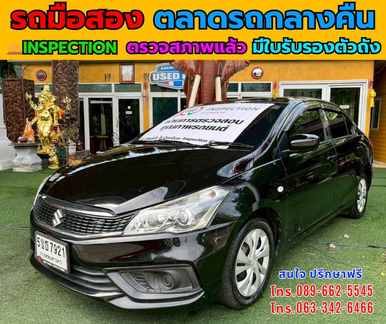 Suzuki Ciaz 1.2 GL ปี 2021 เบนซิน + LPG