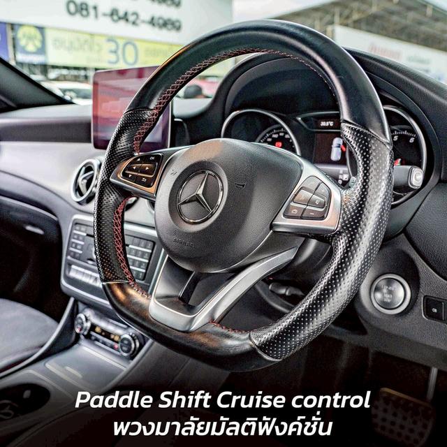 รหัสรถ NP891 BENZ GLA250 AMG FACELIFT 2019 3