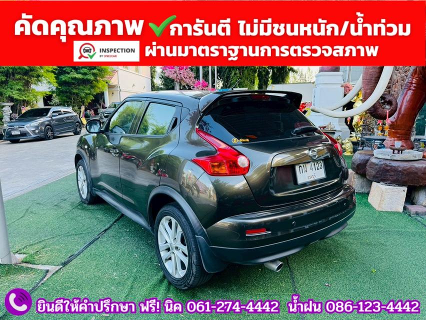 NISSAN JUKE 1.6 V ปี 2014 12