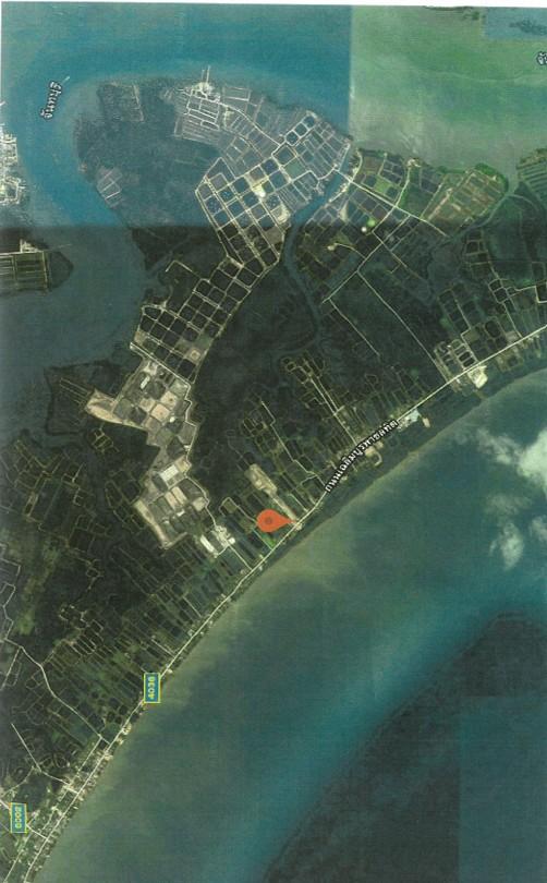 ขายที่ดินพร้อมปลูกสร้าง