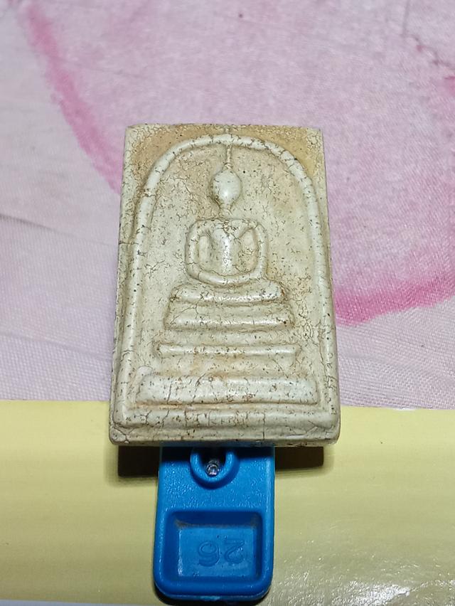 พระสมเด็จพิมพ์สองหน้า