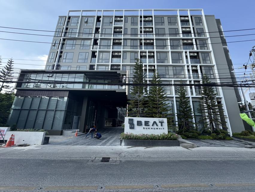 ขายด่วน Beat Condo สุขุมวิท 93 1