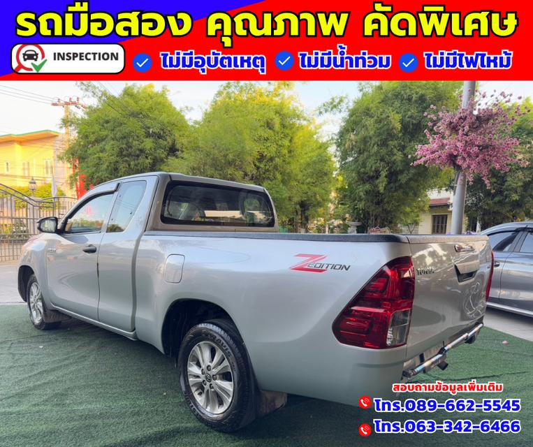 🔴ปี2024 Toyota Hilux Revo 2.4 SMARTCAB Z Edition Entry 6