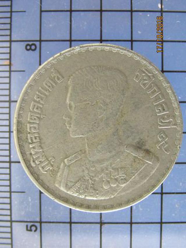 รูป 99 เหรียญกษาปณ์(ชนิดทองขาวตราแผ่นดิน พ.ศ.2500) ราคา 1 บาท 