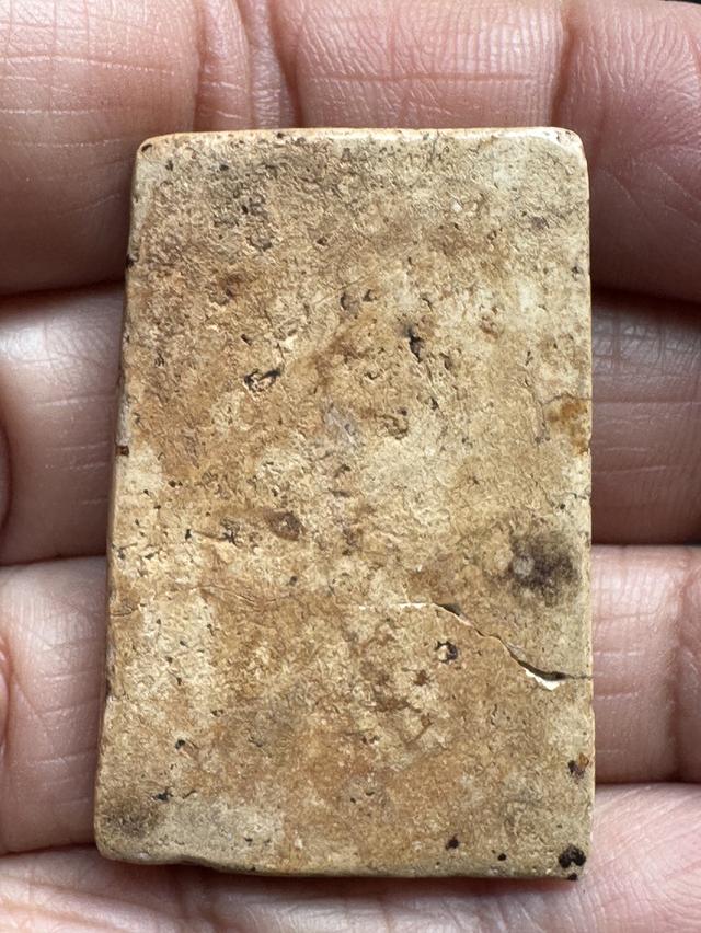 พระสมเด็จ องค์ละ 600 (ลูกค้ารับองค์ไหนแจ้งได้ค่ะ) 🙏 No.1 10