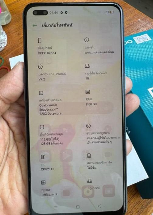 OPPO Reno 4 เครื่องสวยใช้งานดี 2