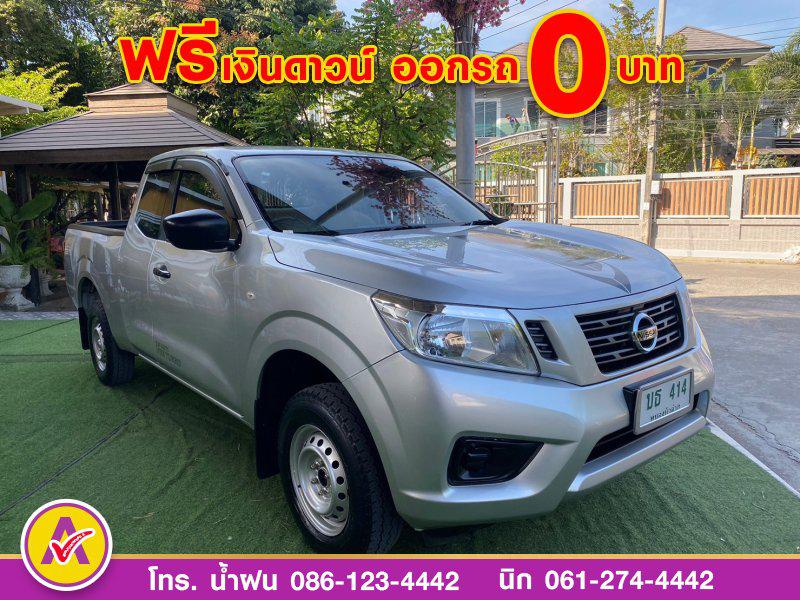 NISSAN NP300 CAB 2.5 S ปี 2019 3