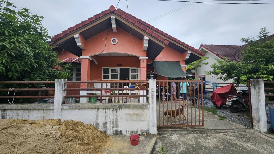 ขายบ้านชั้นเดียว ราคาต่ำกว่าตลาดสุดๆ 2