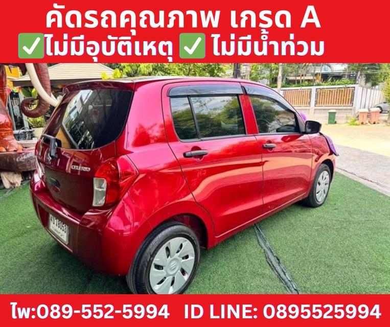 เกียร์ออโต้ SUZUKI  CELERIO 1.0 GL ปี 2022 5