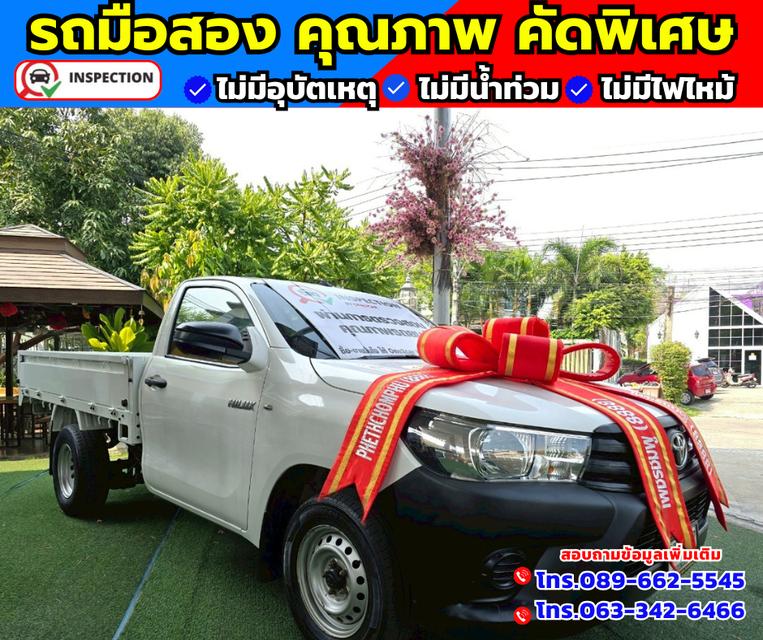 🛎️เปิดได้ 3 ด้าน เสริมแนบ 🚗ปี2018 Toyota Hilux Revo 2.4 SINGLE J Plus