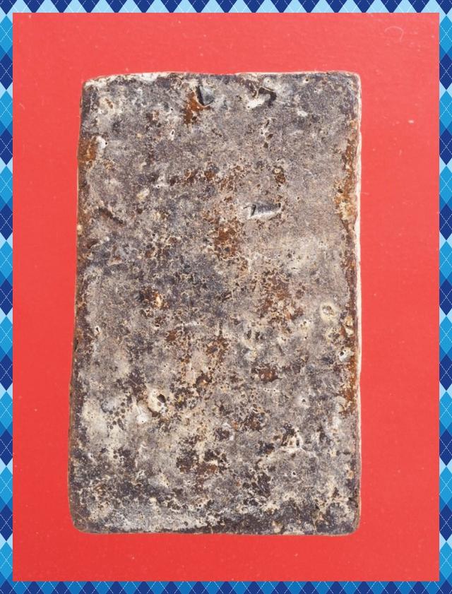 ก48.พระสมเด็จชานหมาก พระเบญจภาคี พระเครื่อง