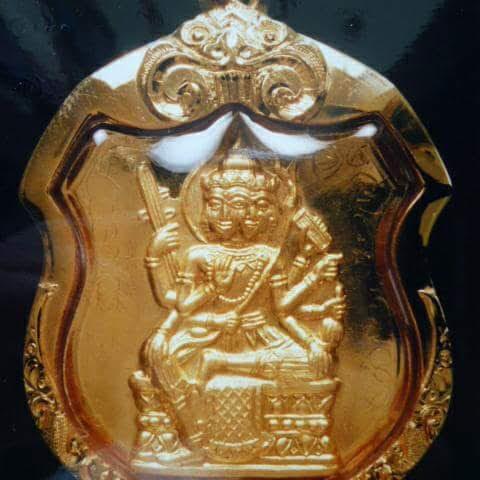 พรหมเพชรสามพระอาจารย์ชำนาญแห่งวัดบางกุฎีทอง รูปที่ 11
