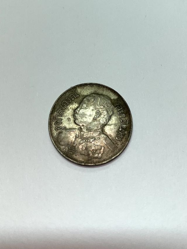 เหรียญบาทหนึ่งช้างสามเศียร ร.ศ. 127 