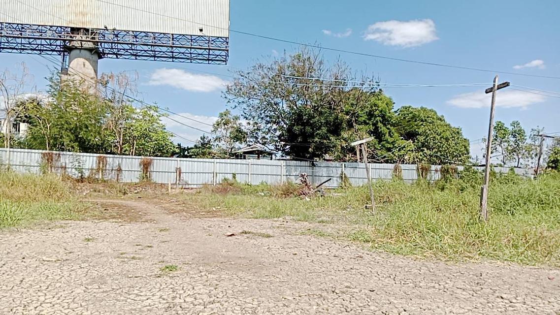 ขายที่ดินเปล่า บางปะอิน 7