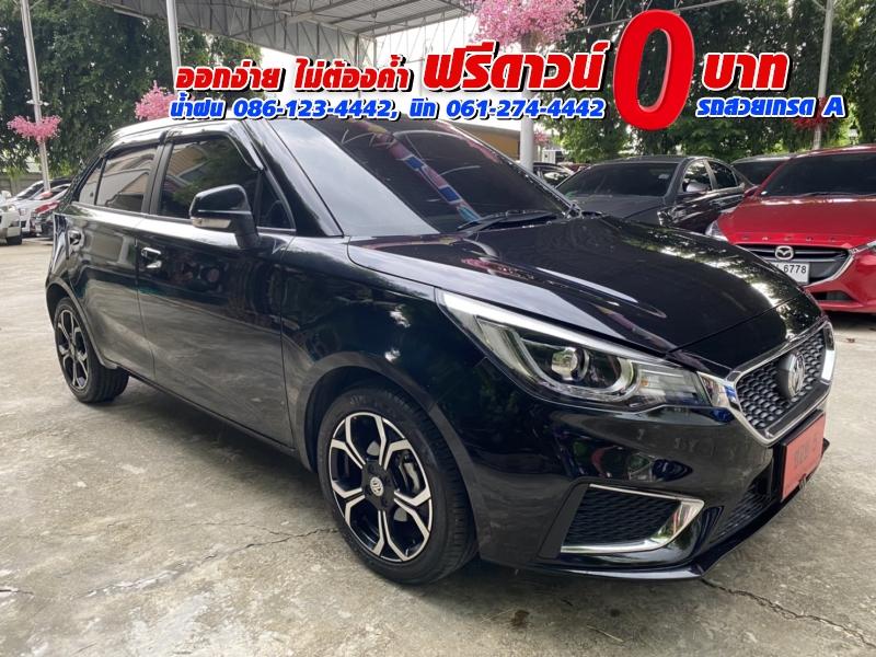 MG MG3 1.5 X ปี 2022